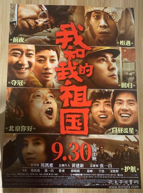 奥克兰理工大学文凭购买